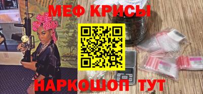 MDMA Premium VHQ Ливны