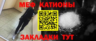MDMA Premium VHQ Ливны