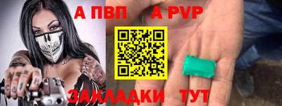 MDMA Premium VHQ Ливны