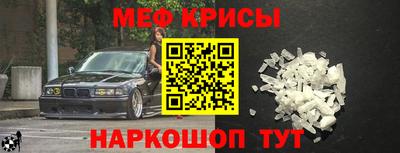 шишки Лесосибирск