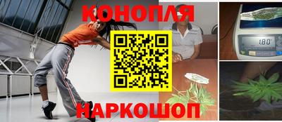 таблы Ликино-Дулёво