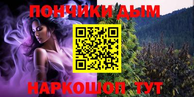 MDMA Premium VHQ Ливны