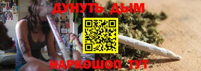 таблы Ликино-Дулёво
