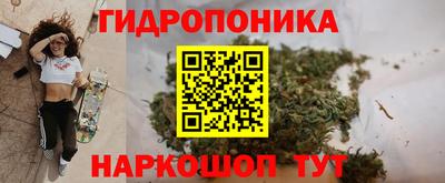 MDMA Premium VHQ Ливны