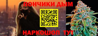 MDMA Premium VHQ Ливны