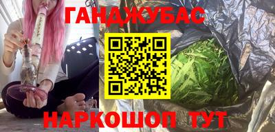 MDMA Premium VHQ Ливны