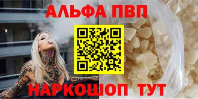 MDMA Premium VHQ Ливны