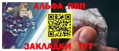 MDMA Premium VHQ Ливны