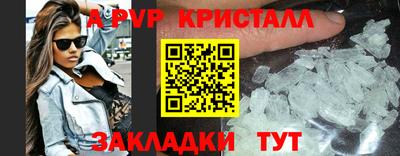 MDMA Premium VHQ Ливны