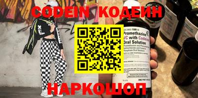 MDMA Premium VHQ Ливны