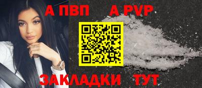 MDMA Premium VHQ Ливны