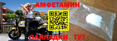 MDMA Premium VHQ Ливны