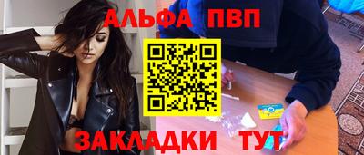 MDMA Premium VHQ Ливны