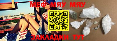 MDMA Premium VHQ Ливны